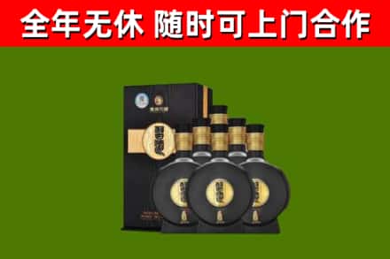 兴山县回收习酒