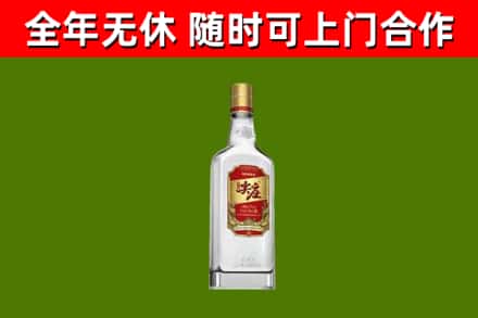 兴山县回收尖庄酒