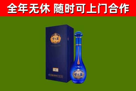 兴山县回收梦之蓝M6